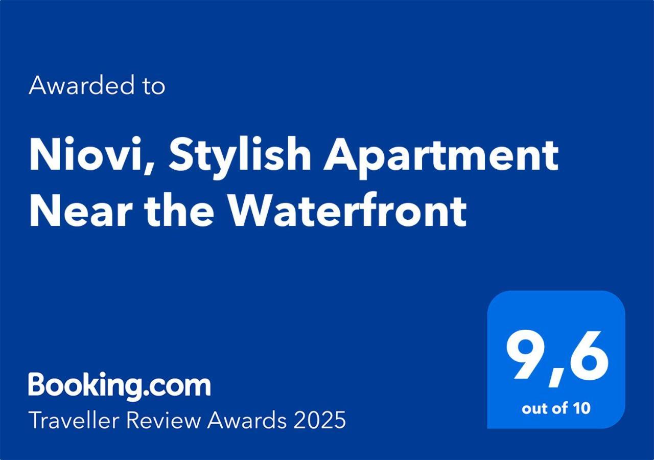 Niovi, Stylish Apartment Near The Waterfront Tesalonika Bagian luar foto